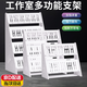 GUIG手機架多排工作室手機支架多機位群控聯(lián)排手機展示架放置架桌面手機支架工作室多機位手機支架 開(kāi)放式充電口2層8機位 【加厚PVC板材】【預留風(fēng)扇位】