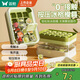 雙槍冰格制冰模具凍冰塊食品級冰塊模具 家用制冰冰塊制作器冰箱儲冰