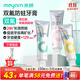 米妍（meyarn）高含氟牙膏美白去漬防蛀健齒牙膏兒童青少年成人牙膏抑菌去口臭 【爆款推薦】防蛀/修護/健齒（250g）