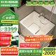 科勒（KOHLER）獨立式亞克力浴缸玲納內外式排水家用浴缸深泡式浴缸帶座椅 26759T-L-0左角位85cm0.85m