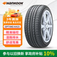 韓泰（Hankook）汽車(chē)輪胎 185/65R14 86T K415 原配POLO/晶銳 適配凱越/POLO