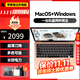Apple MacBook Air二手蘋(píng)果筆記本電腦M1M2M3M4超輕超薄商務(wù)旅行辦公超長(cháng)續航 19款13寸i5四核8G-256G【三色超薄】 【商務(wù)-羽翼纖薄】99成新