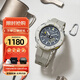 卡西歐（CASIO）男表戶(hù)外運動(dòng)protrek藍牙時(shí)尚防水輕量徒步登山生日禮物情人節 PRJ-B001-7太陽(yáng)能動(dòng)力