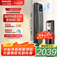 飛利浦（PHILIPS）小藍盾全自動(dòng)智能門(mén)鎖可視貓眼大屏指紋鎖 入戶(hù)門(mén)電子密碼鎖 小藍盾702FVP【人臉貓眼大屏款】