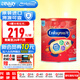 美贊臣（MeadJohnson）加拿大水奶Enfamil A+3段嬰幼兒液體奶非轉基因寶寶奶粉/液態(tài)奶 三段奶粉907g