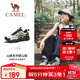 駱駝（CAMEL）戶(hù)外登山鞋男女防潑水防滑徒步鞋越野運動(dòng)跑鞋F23A097029