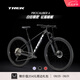崔克（TREK）山地車 PROCALIBER 6 輕量化液壓碟剎硬尾競(jìng)賽級(jí)越野山地自行車 緞面黑色/鋰灰色 門店提取 M（建議身高165-176CM） 12速