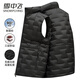 雪中飛90%絨[無(wú)痕壓膠]羽絨服馬甲男士秋冬季輕薄立領(lǐng)坎肩背心短款外套