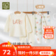 拉比兒童春夏內(nèi)衣套裝雙面布男女童秋衣秋褲純棉內(nèi)衣2套裝 【四季款】圓領(lǐng)特殊色 130 cm