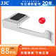 JJC 相機熱靴手柄 熱靴保護蓋 適用于富士X100VI X100V X100F XE3 XE4 大拇指柄 握柄 配件 銀色指柄+紅色快門按鈕