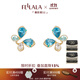翡拉拉Fellala翡拉拉游園驚夢(mèng)簡(jiǎn)約百搭氣質(zhì)耳釘女蝴蝶時(shí)尚潮流小眾耳環(huán) 藍色