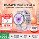 華為（HUAWEI）【現貨速發(fā)】WATCH GT 6智能手表運動(dòng)玄璣感知血氧心率體溫呼吸監測藍牙通話(huà)防水男女健康情緒 41mm 流光紫-氟橡膠表帶【送米蘭表帶+貼膜】