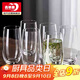 青蘋果玻璃杯家用待客杯子喝水綠茶杯果汁牛奶啤酒杯525ml茶水杯六只裝 