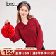 百圖（本命年毛衫）betu女裝春新款國風(fēng)翻領(lǐng)長(cháng)袖針織衫女2401T13 酒紅 L