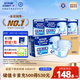 安而康（Elderjoy）超值干爽成人紙尿褲M(mǎn)80片臀圍80-105cm成人尿不濕老人快吸防漏