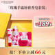 歐舒丹玫瑰/乳木果護手霜+玫瑰唇膏+櫻花/玫瑰皂50g補水保濕生日禮物