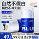 尊藍（PRIME BLUE）BB霜男士素顏霜遮瑕遮痘印修顏懶人霜黑眼圈自然提亮膚色防水彩妝 【偏白適用】自然色50g