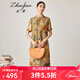 兆君2024春夏真絲新款中式古風(fēng)短袖連衣裙女優(yōu)雅印花桑蠶絲裙子 青色 2XL