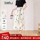 百圖betu女裝2025夏季新款半身裙水墨風(fēng)印花新中式腰繩裙子女2503T75 杏色 L