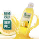 七鮮雙柚汁飲料1L