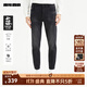 利郎空瓤牛仔褲男九分褲2025秋季新品四面彈力褲子低腰修身小腳褲419 牛仔黑（24QNZ10601） 28 (160/72A)