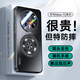 優(yōu)勛適用華為mate70Pro手機殼新款自帶鏡頭膜全包防摔時(shí)尚簡(jiǎn)約m60Pro+高檔潮牌帶支架商務(wù)男士保護套 【石墨黑】散熱磁吸支架-自帶鏡頭膜 華為Mate70pro+