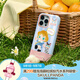 泡泡瑪特 Baby Molly喵趣橫生系列-手機殼衍生品潮玩周邊 iPhone 16 Pro Max