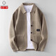 倉石一樹(shù) KAZUKI KURAISHI潮牌時(shí)尚百搭開(kāi)衫毛衣男2026秋冬季新款翻領(lǐng)高級感韓版針織衫外套 杏色 XL 130-145斤