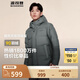 波司登（BOSIDENG）【反季】羽絨服新國標90絨男短款新升級版型高包容連帽保暖外套 【店長推薦】暗灰漸變9M32 M 175/96A