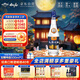 敘府 大曲藍(lán)標(biāo) 濃香型白酒 52度 500ml 單瓶裝 純糧食酒 中秋節(jié)送禮