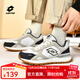 樂(lè )途（LOTTO）運動(dòng)鞋男鞋2025秋季官方舒適百搭復古跑鞋時(shí)尚休閑鞋 米白色 41