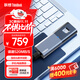 ThinkPad聯(lián)想Thinkbook移動(dòng)固態(tài)硬盤(pán) 1TB 讀速520MB/S 指紋加密ssd usb3.2 type-C手機電腦直連 TU800