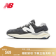 NEW BALANCE NB5740官方休閑鞋男鞋女鞋情侶增高網(wǎng)面舒適透氣百搭情侶運動鞋 深灰色 M5740VL1 42.5 (腳長27cm)