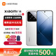 小米14【國(guó)家補(bǔ)貼】徠卡光學(xué)鏡頭 光影獵人900 第三代驍龍8手機(jī) 白色 16GB+512GB【官方標(biāo)配】