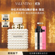VALENTINO華倫天奴純白舞步女士香水50ml香水禮盒化妝品生日禮物女生雙十一