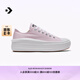 匡威（Converse）官方 All Star Move七夕厚底女鞋粉色運動鞋571579C 571579C/粉色 36
