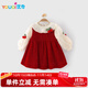 優(yōu)奇女童連衣裙冬裝洋氣兒童加絨公主裙一周歲女寶寶禮服抓周宴秋冬季