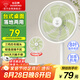 鉆石牌電風(fēng)扇家用落地扇【臺式+落地】?jì)捎脫u頭扇大風(fēng)力加高機身交流定頻輕音辦公臥室客廳通用DPMS-M004