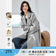 梵希蔓含綿羊毛西裝式呢大衣女秋冬高級感雙排扣長(cháng)款過(guò)膝毛呢外套 50690 灰色 L