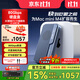阿卡西斯（acasis）80Gbps硬盤(pán)盒兼容雷電5/4 USB4 M.2 NVMe移動(dòng)硬盤(pán)盒適用Mac mini M4電腦SSD擴容TB501Pro