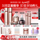 丸美四抗4.0緊致抗皺淡紋補水保濕提亮護膚品水乳套裝禮盒生日禮物女 【送禮甄選】四抗3.0水+乳+霜