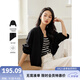 梵希蔓黑色棒球服外套女2025年秋季新款寬松百搭休閑短款夾克上衣 M8755 黑色 L