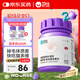 衛(wèi)仕貓多維240片定制貓用復(fù)合維生素片維生素b美毛寵物營(yíng)養(yǎng)貓咪維生素
