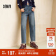 森馬（Semir）森柔|牛仔褲女冬季寬松半松緊腰抓毛長(zhǎng)褲遮胯錐形褲103724124007