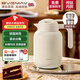 寶威瑪（BVGMAV）純鈦燜茶壺家用辦公保溫壺泡茶養生茶水分離熱水壺暖壺高檔1500ml