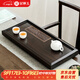 金鑲玉 茶盤(pán) 茶托盤(pán)茶臺茶海實(shí)木黑檀茶盤(pán)壺承盤(pán)排水托盤(pán) 招財納福茶盤(pán)
