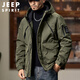 JEEP SPIRIT吉普工裝復古棉服男冬季連帽沖鋒外套棉衣厚款上衣 軍綠 XL