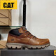 卡特（CAT） 圓頭系帶男鞋工裝高幫真牛皮休閑耐磨牛皮輕便戶(hù)外休閑鞋 紅棕色 42
