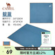 駱駝（CAMEL）外地席帳篷露營(yíng)地墊加厚防水耐磨野餐墊牛津布防潮擺攤地布 靛藍
