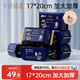 十月結晶嬰兒綿柔巾80抽*6包干濕兩用一次性洗臉巾加厚親膚潔面巾17*20CM